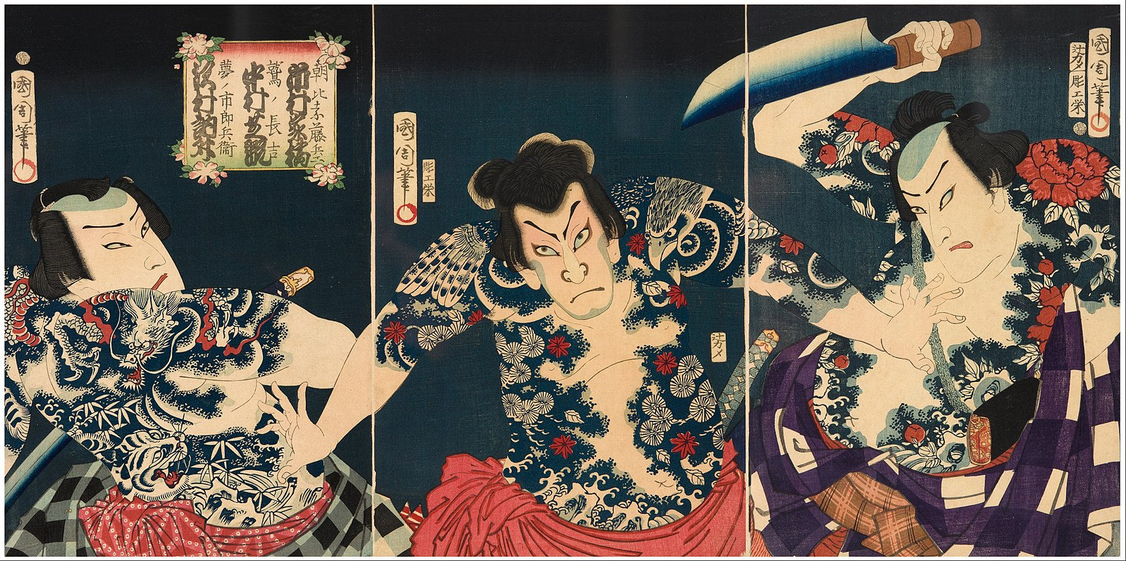 Ukiyo-e print by Toyohara Kunichika. A triptych features three men, all adorned in japanese bodysuit tattoos, fighting. One with a large knife, two with samurai swords.